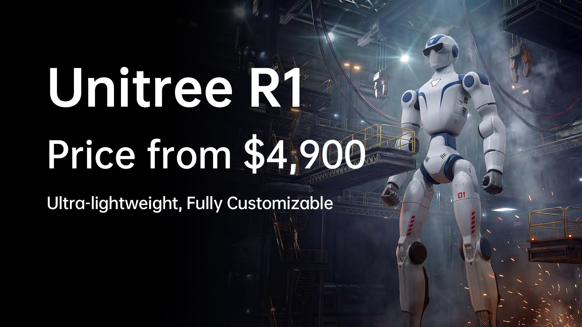 R1 Lightweight Design